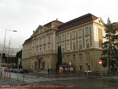 دانشگاه لئوبن-اتریش